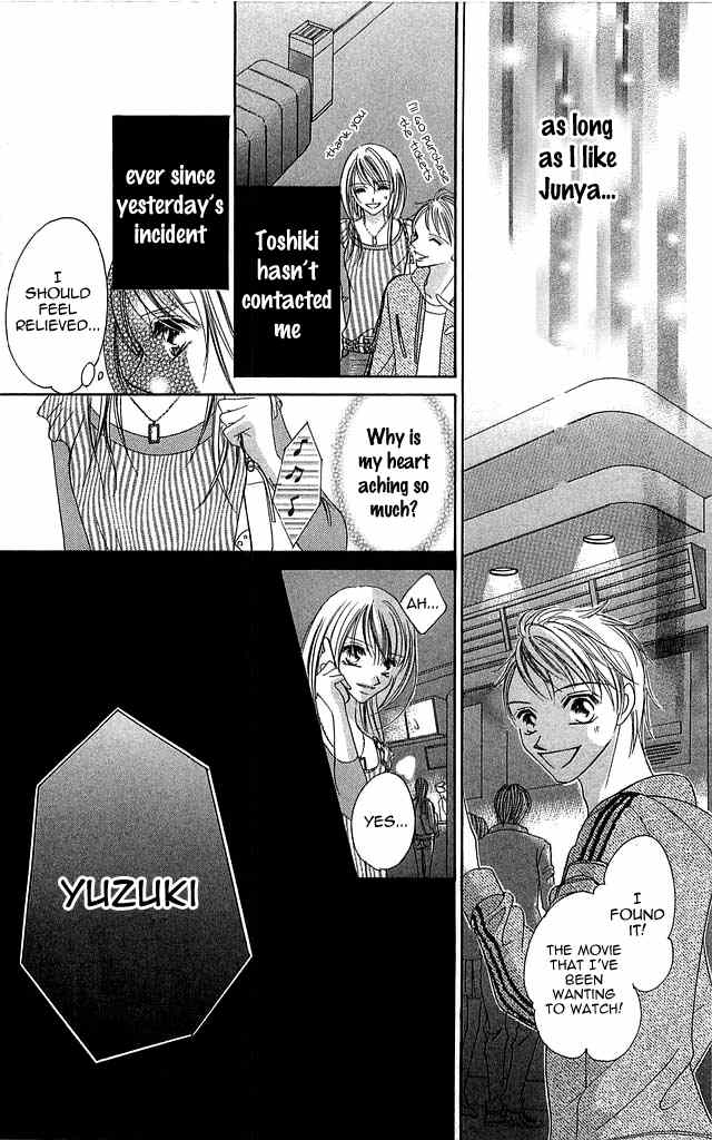Setsuna no Rakuen Chapter 2 page 22 - Chapter 2: Setsuna no Rakuen - The Second story