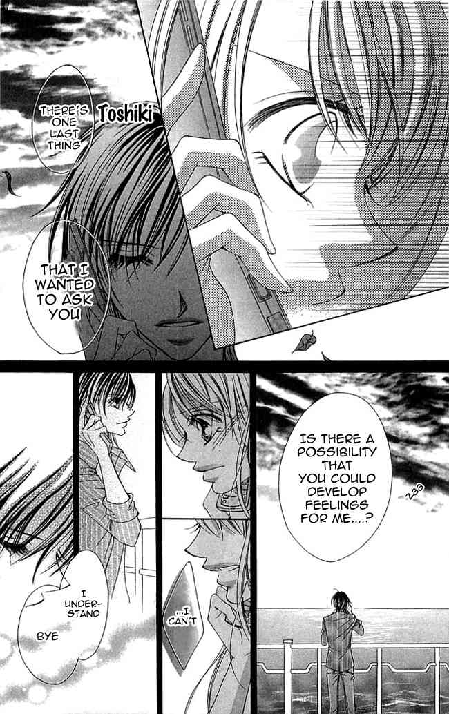 Setsuna no Rakuen Chapter 2 page 23 - Chapter 2: Setsuna no Rakuen - The Second story