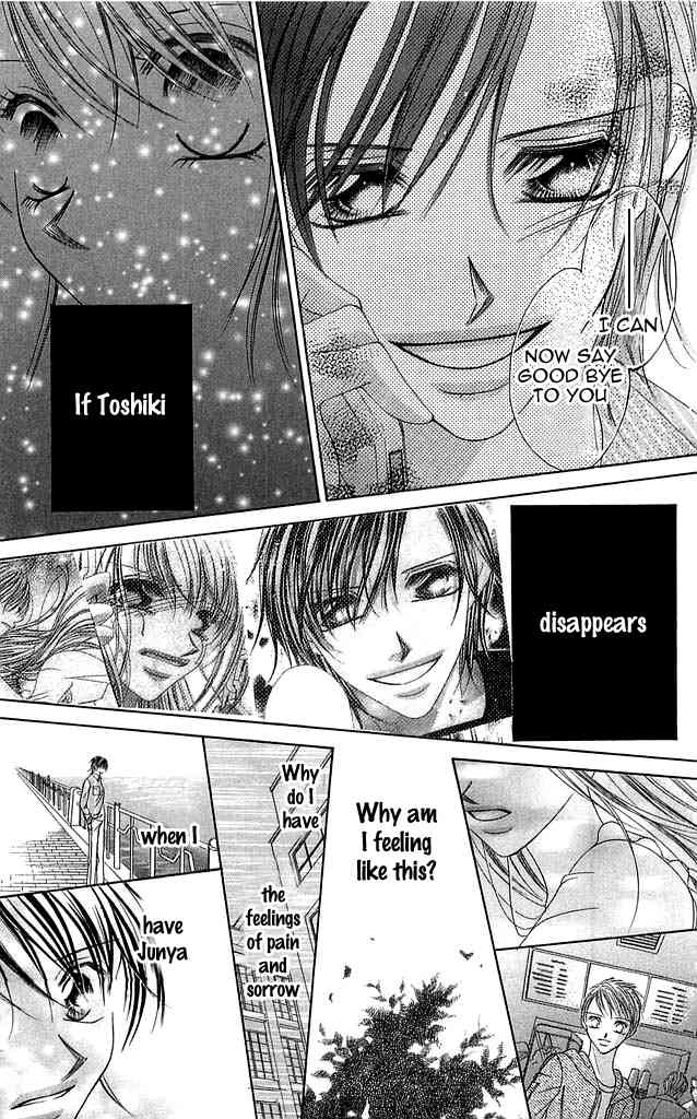Setsuna no Rakuen Chapter 2 page 25 - Chapter 2: Setsuna no Rakuen - The Second story