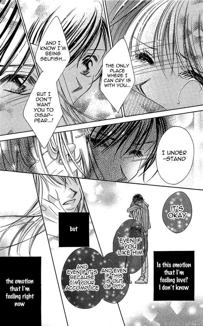 Setsuna no Rakuen Chapter 2 page 27 - Chapter 2: Setsuna no Rakuen - The Second story