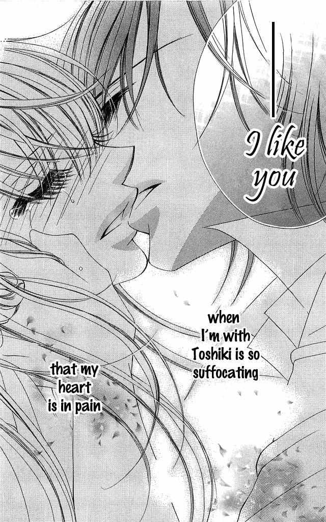 Setsuna no Rakuen Chapter 2 page 28 - Chapter 2: Setsuna no Rakuen - The Second story