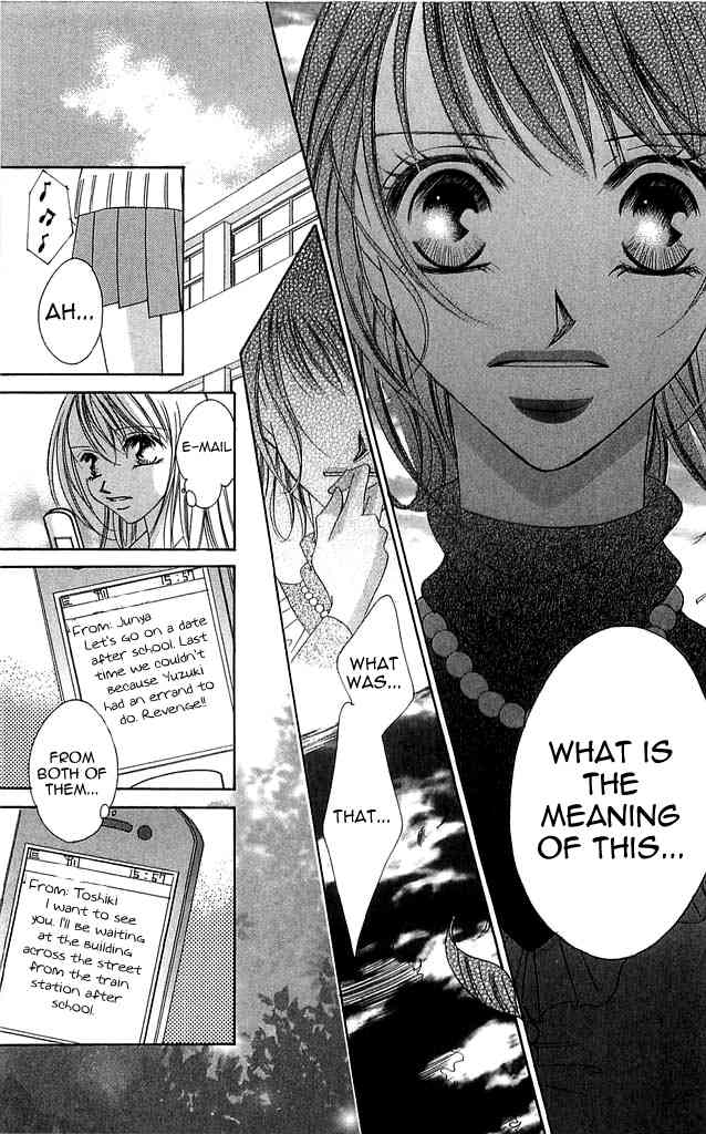 Setsuna no Rakuen Chapter 2 page 30 - Chapter 2: Setsuna no Rakuen - The Second story