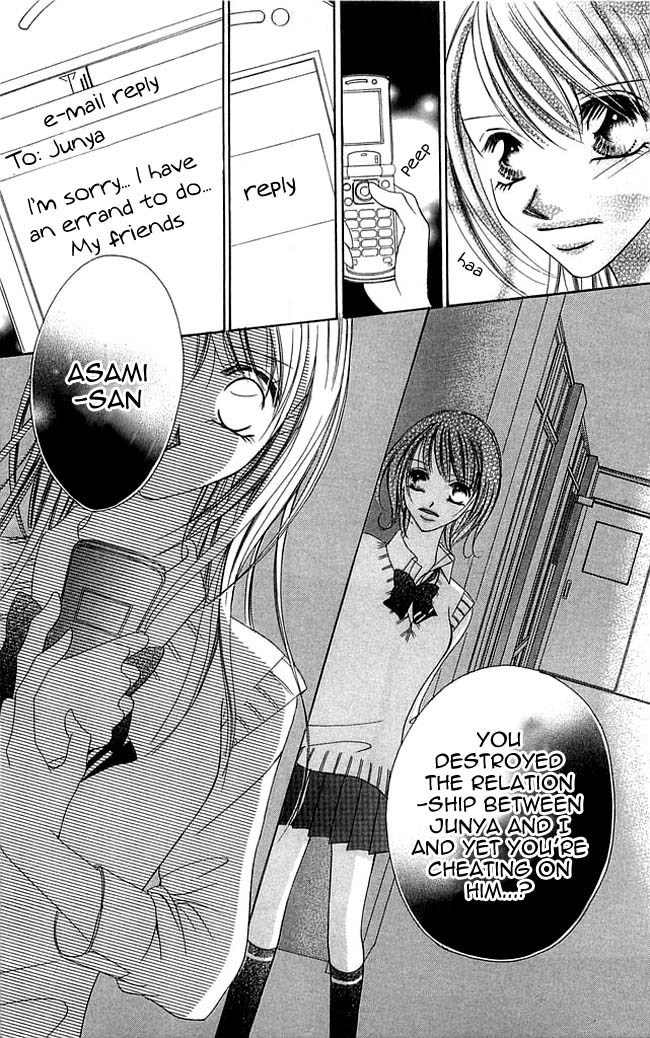 Setsuna no Rakuen Chapter 2 page 31 - Chapter 2: Setsuna no Rakuen - The Second story