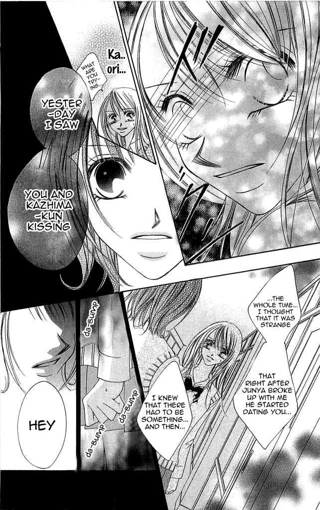 Setsuna no Rakuen Chapter 2 page 32 - Chapter 2: Setsuna no Rakuen - The Second story