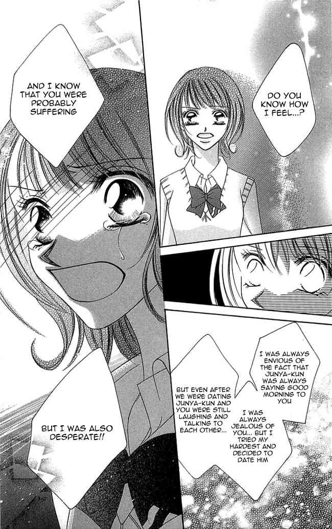 Setsuna no Rakuen Chapter 2 page 33 - Chapter 2: Setsuna no Rakuen - The Second story