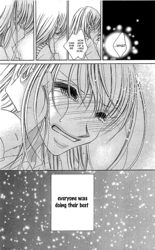 Setsuna no Rakuen Chapter 2 page 36 - Chapter 2: Setsuna no Rakuen - The Second story