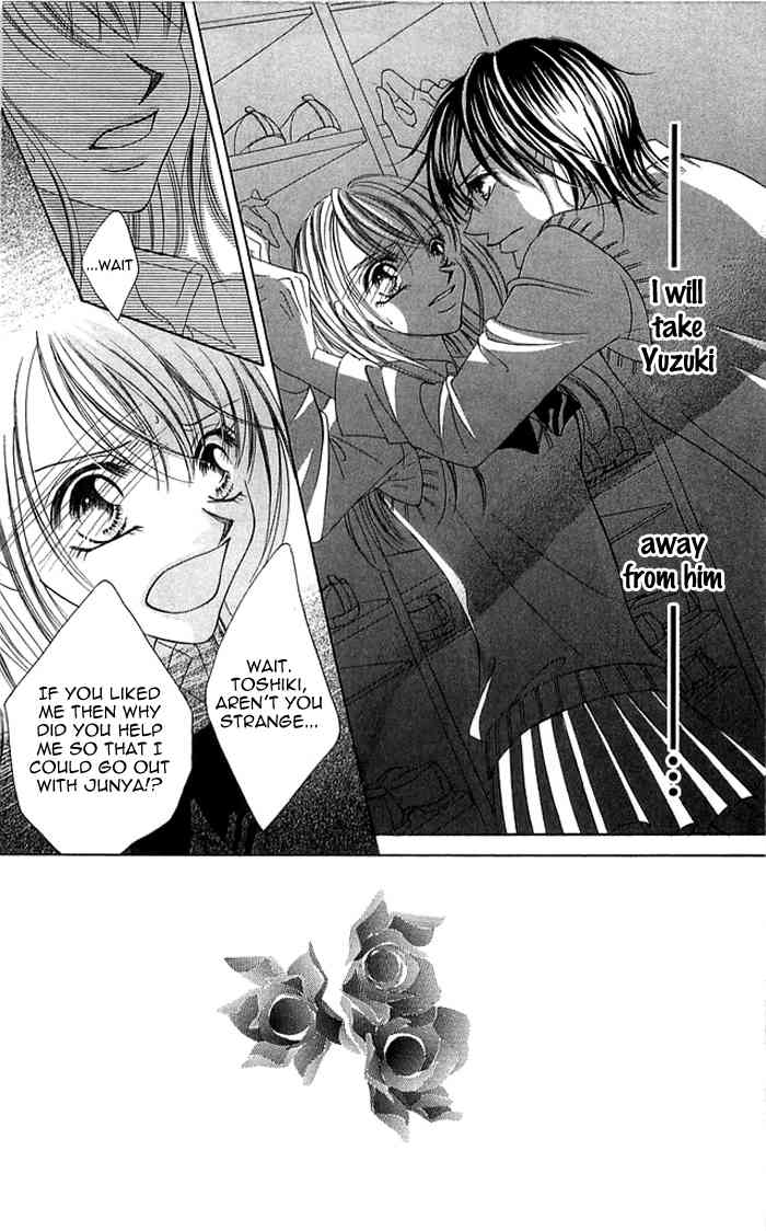 Setsuna no Rakuen Chapter 2 page 4 - Chapter 2: Setsuna no Rakuen - The Second story