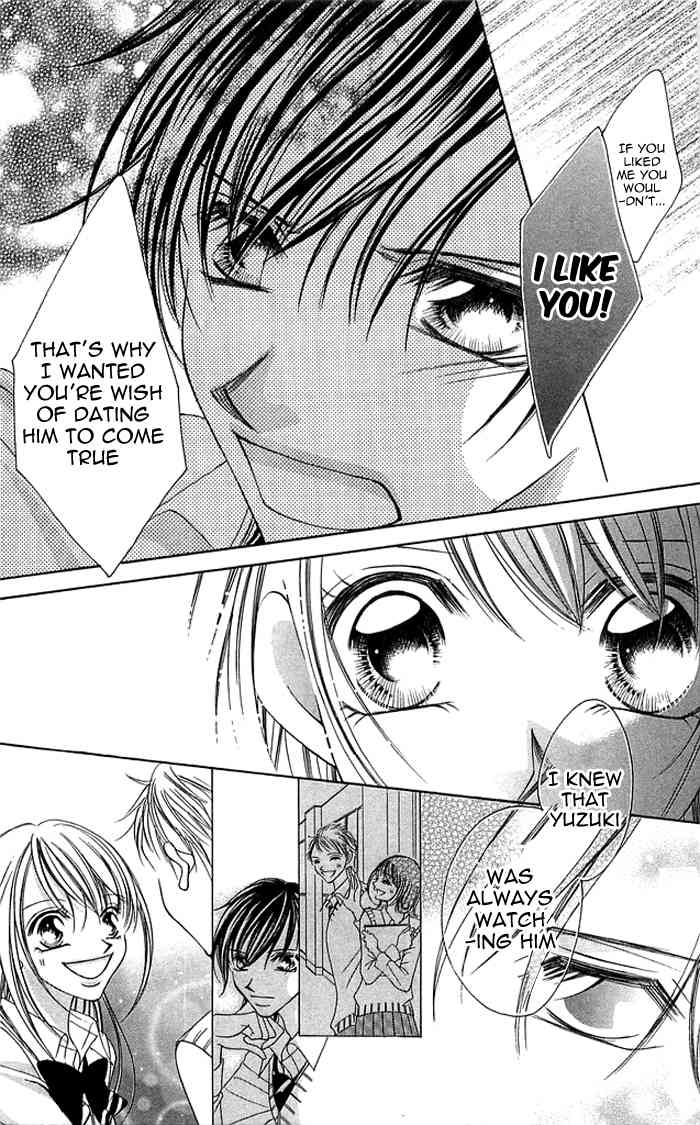 Setsuna no Rakuen Chapter 2 page 5 - Chapter 2: Setsuna no Rakuen - The Second story