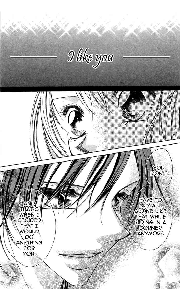 Setsuna no Rakuen Chapter 2 page 8 - Chapter 2: Setsuna no Rakuen - The Second story