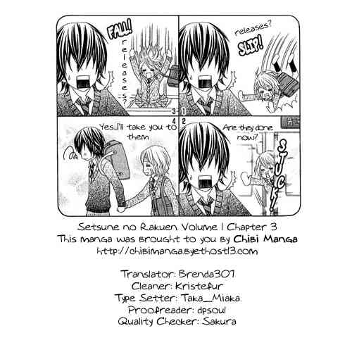 Setsuna no Rakuen Chapter 3 page 1 - Chapter 3: Setsuna no Rakuen - The Third Story