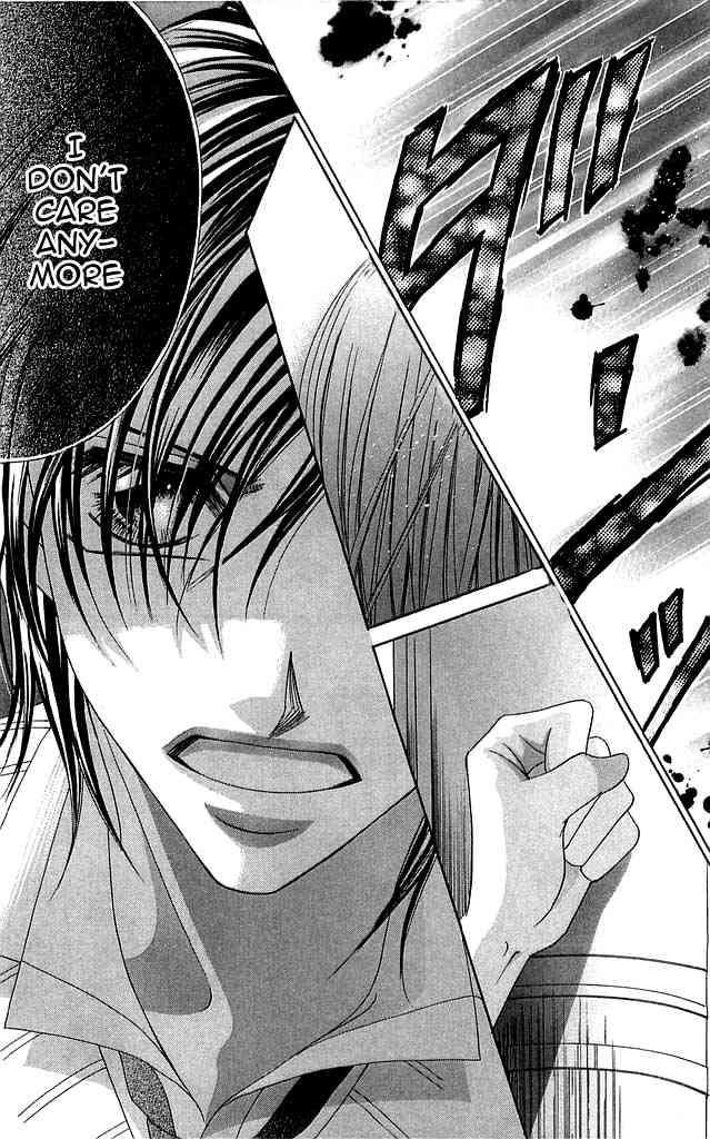 Setsuna no Rakuen Chapter 3 page 11 - Chapter 3: Setsuna no Rakuen - The Third Story