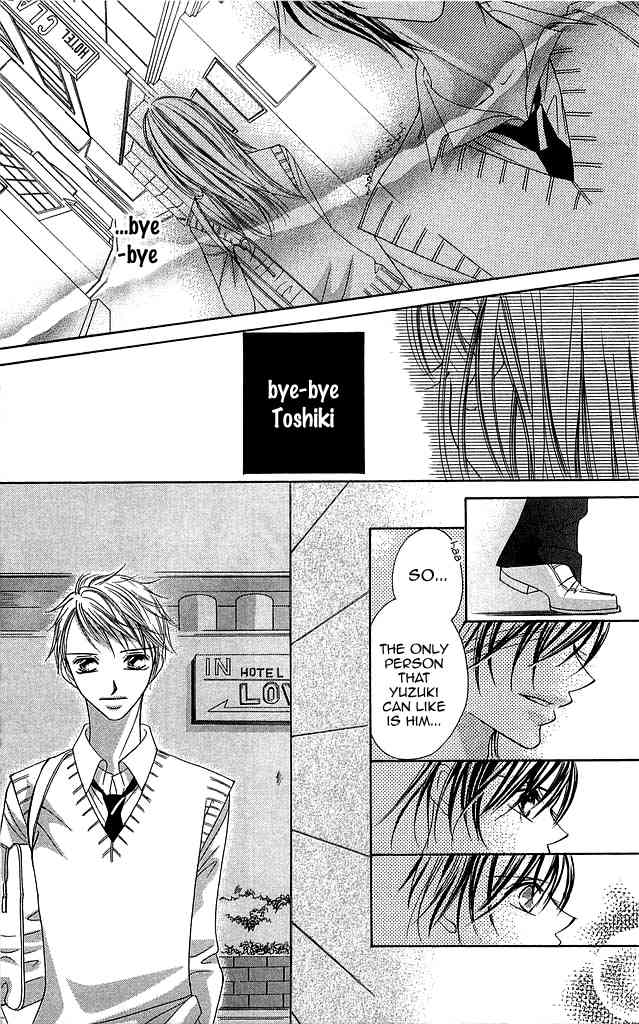 Setsuna no Rakuen Chapter 3 page 12 - Chapter 3: Setsuna no Rakuen - The Third Story