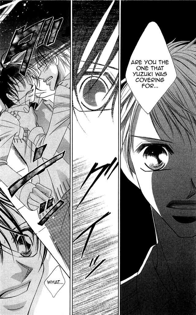 Setsuna no Rakuen Chapter 3 page 13 - Chapter 3: Setsuna no Rakuen - The Third Story