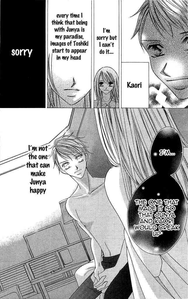 Setsuna no Rakuen Chapter 3 page 16 - Chapter 3: Setsuna no Rakuen - The Third Story