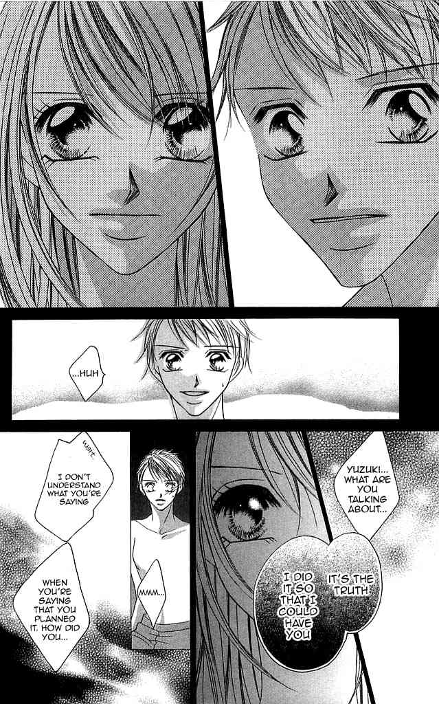 Setsuna no Rakuen Chapter 3 page 17 - Chapter 3: Setsuna no Rakuen - The Third Story