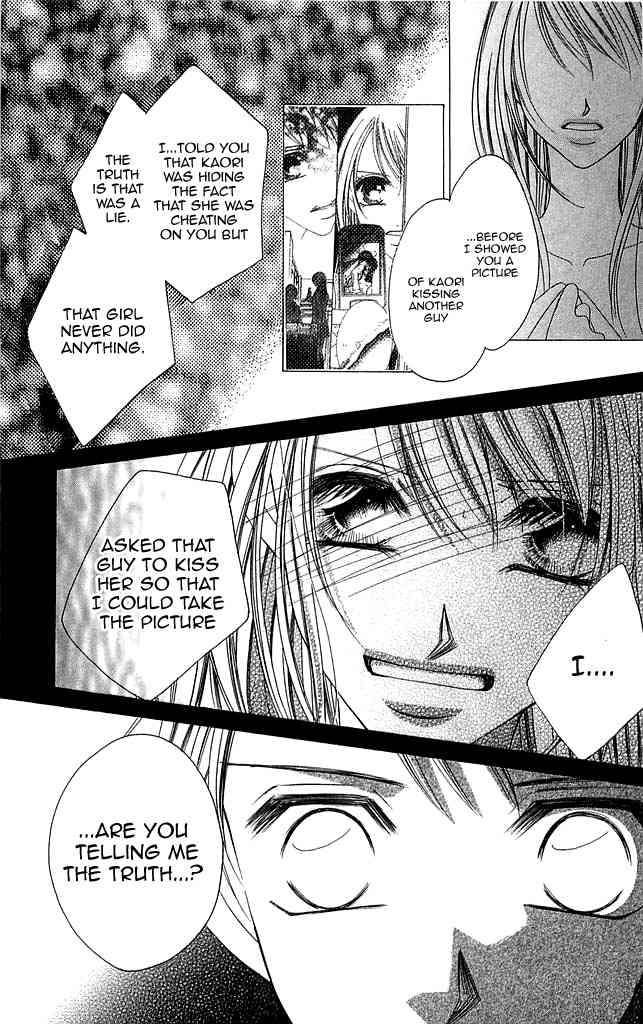 Setsuna no Rakuen Chapter 3 page 18 - Chapter 3: Setsuna no Rakuen - The Third Story