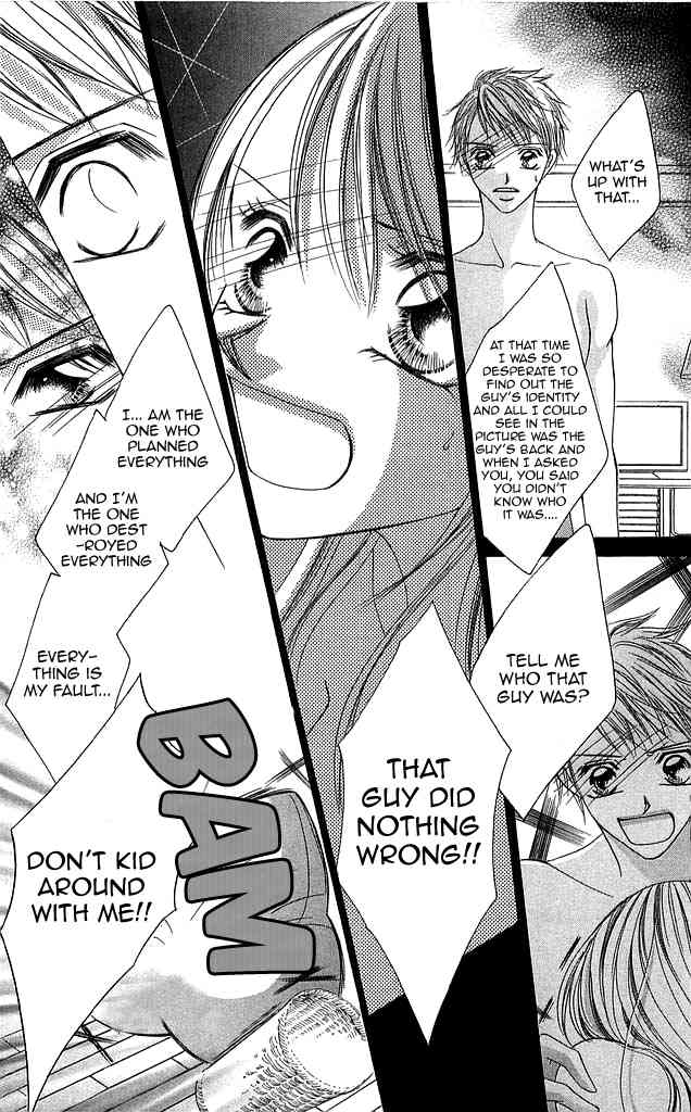 Setsuna no Rakuen Chapter 3 page 19 - Chapter 3: Setsuna no Rakuen - The Third Story