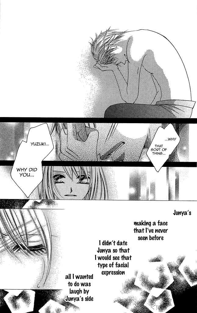 Setsuna no Rakuen Chapter 3 page 20 - Chapter 3: Setsuna no Rakuen - The Third Story