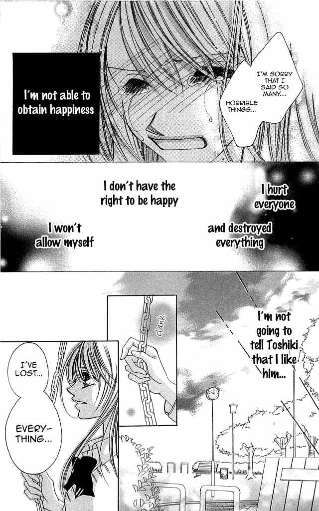 Setsuna no Rakuen Chapter 3 page 23 - Chapter 3: Setsuna no Rakuen - The Third Story