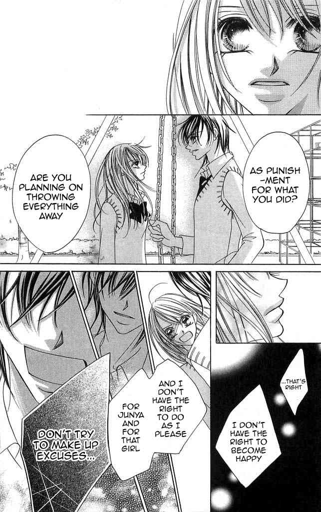 Setsuna no Rakuen Chapter 3 page 26 - Chapter 3: Setsuna no Rakuen - The Third Story