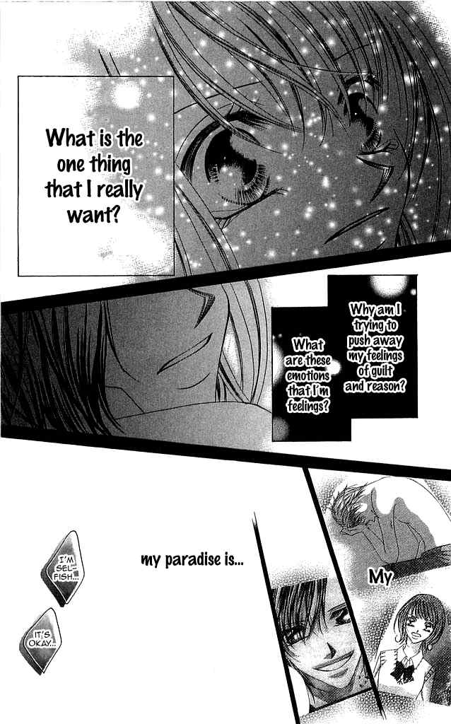 Setsuna no Rakuen Chapter 3 page 29 - Chapter 3: Setsuna no Rakuen - The Third Story