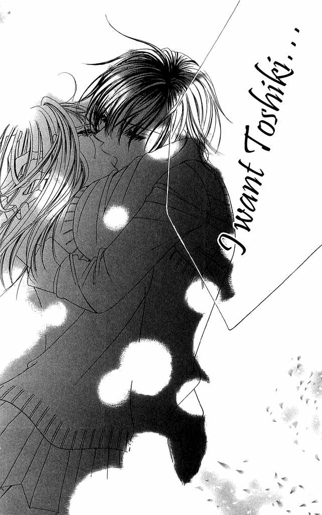 Setsuna no Rakuen Chapter 3 page 31 - Chapter 3: Setsuna no Rakuen - The Third Story