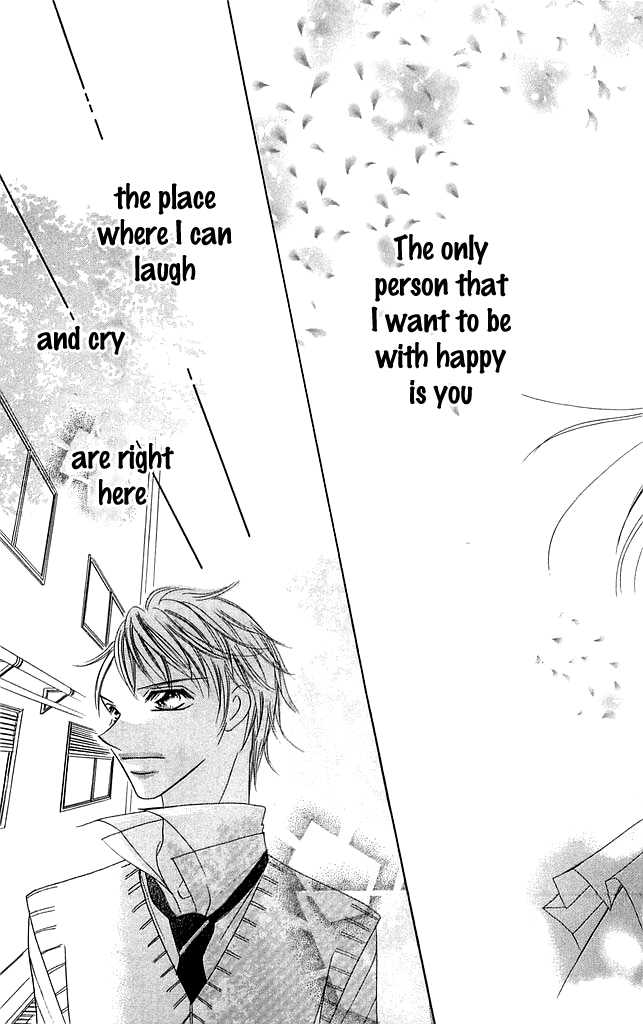 Setsuna no Rakuen Chapter 3 page 32 - Chapter 3: Setsuna no Rakuen - The Third Story
