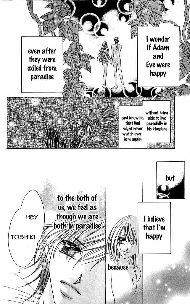 Setsuna no Rakuen Chapter 3 page 39 - Chapter 3: Setsuna no Rakuen - The Third Story