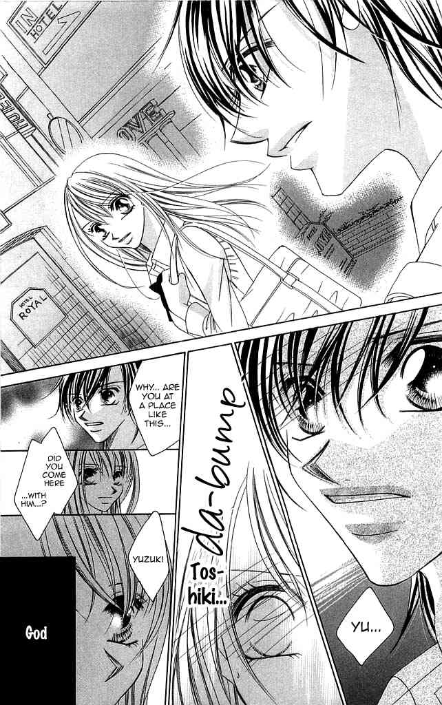 Setsuna no Rakuen Chapter 3 page 7 - Chapter 3: Setsuna no Rakuen - The Third Story
