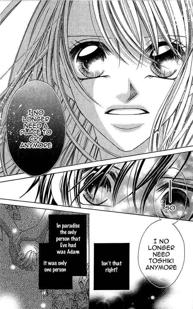 Setsuna no Rakuen Chapter 3 page 9 - Chapter 3: Setsuna no Rakuen - The Third Story