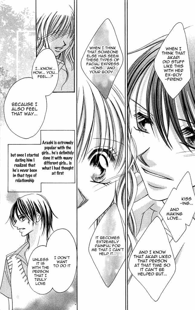 Setsuna no Rakuen Chapter 4 page 11 - Chapter 4: Hatsutaiken (The First Experience)