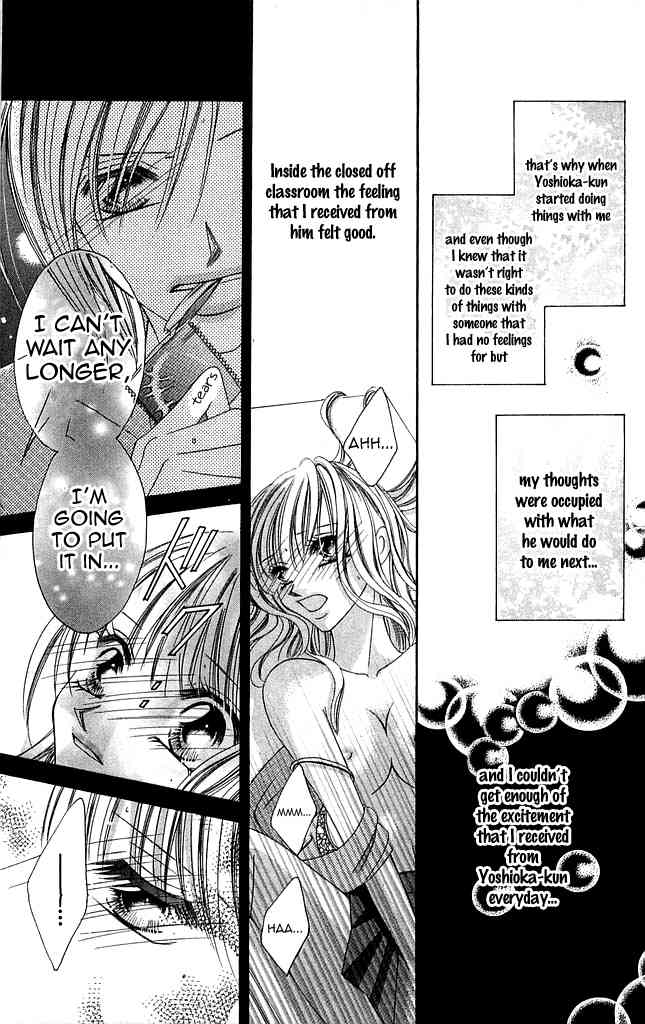 Setsuna no Rakuen Chapter 4 page 19 - Chapter 4: Hatsutaiken (The First Experience)