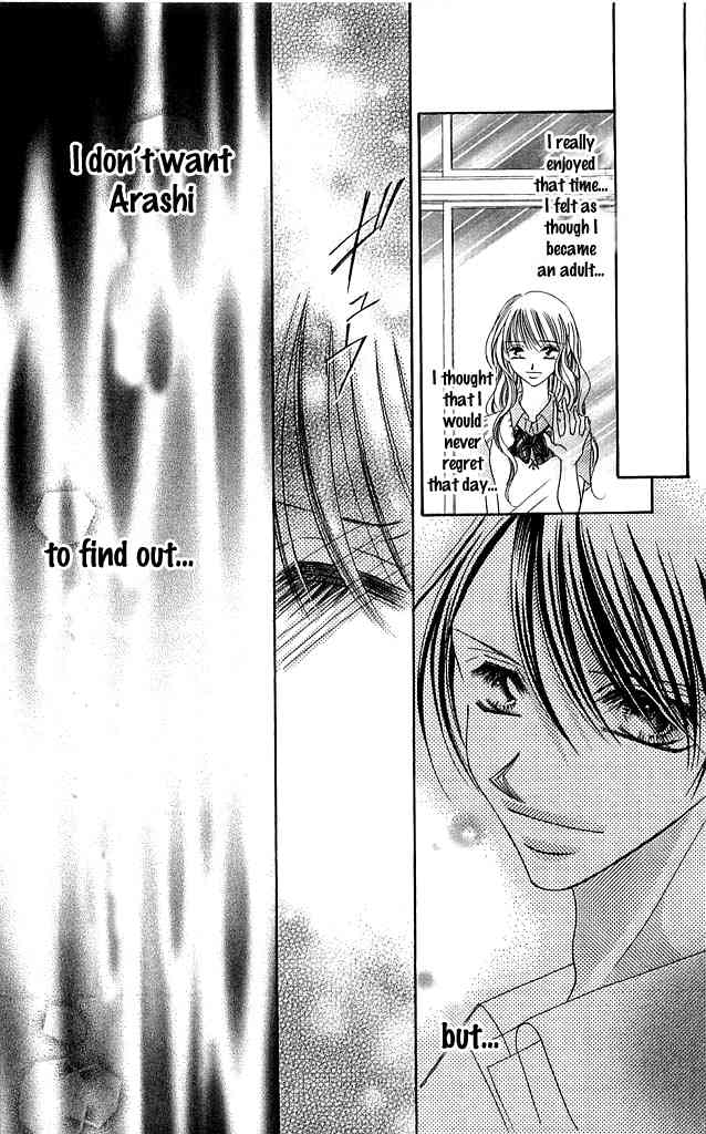 Setsuna no Rakuen Chapter 4 page 21 - Chapter 4: Hatsutaiken (The First Experience)