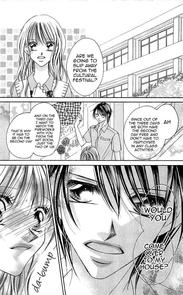 Setsuna no Rakuen Chapter 4 page 22 - Chapter 4: Hatsutaiken (The First Experience)