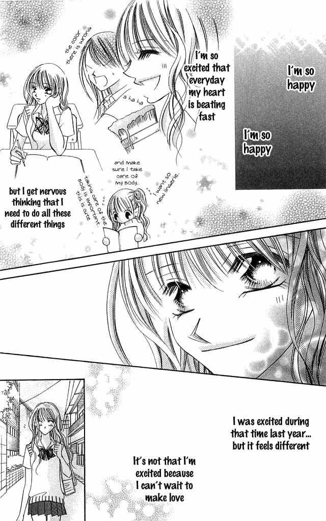 Setsuna no Rakuen Chapter 4 page 24 - Chapter 4: Hatsutaiken (The First Experience)