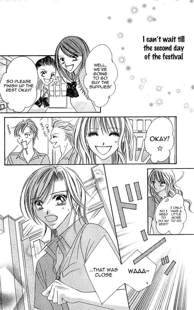 Setsuna no Rakuen Chapter 4 page 26 - Chapter 4: Hatsutaiken (The First Experience)