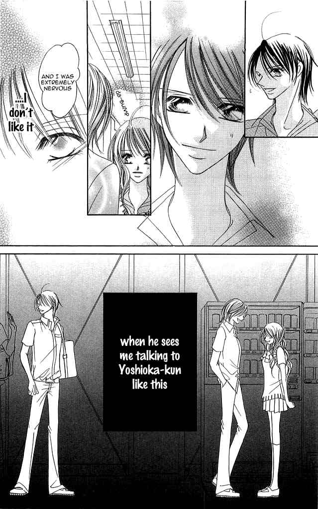 Setsuna no Rakuen Chapter 4 page 28 - Chapter 4: Hatsutaiken (The First Experience)