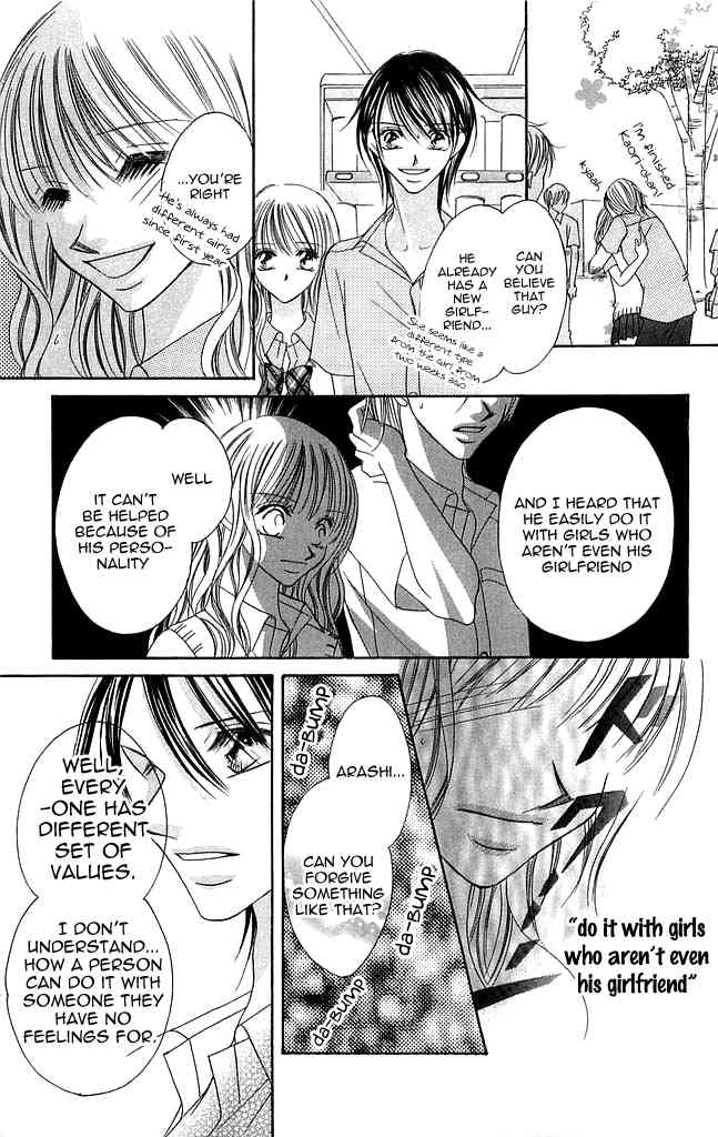 Setsuna no Rakuen Chapter 4 page 29 - Chapter 4: Hatsutaiken (The First Experience)