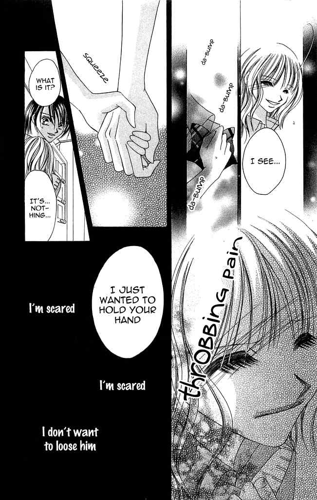 Setsuna no Rakuen Chapter 4 page 31 - Chapter 4: Hatsutaiken (The First Experience)
