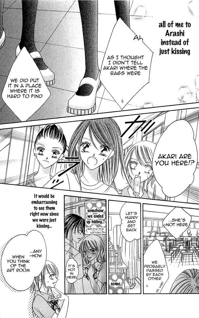 Setsuna no Rakuen Chapter 4 page 37 - Chapter 4: Hatsutaiken (The First Experience)