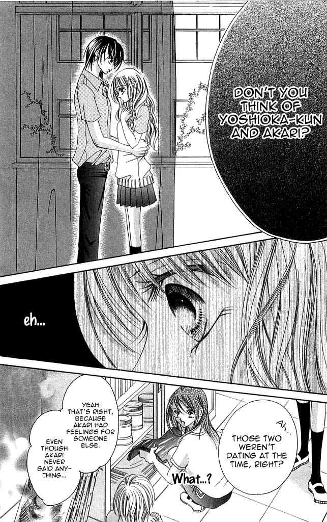 Setsuna no Rakuen Chapter 4 page 38 - Chapter 4: Hatsutaiken (The First Experience)