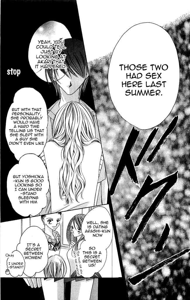 Setsuna no Rakuen Chapter 4 page 39 - Chapter 4: Hatsutaiken (The First Experience)