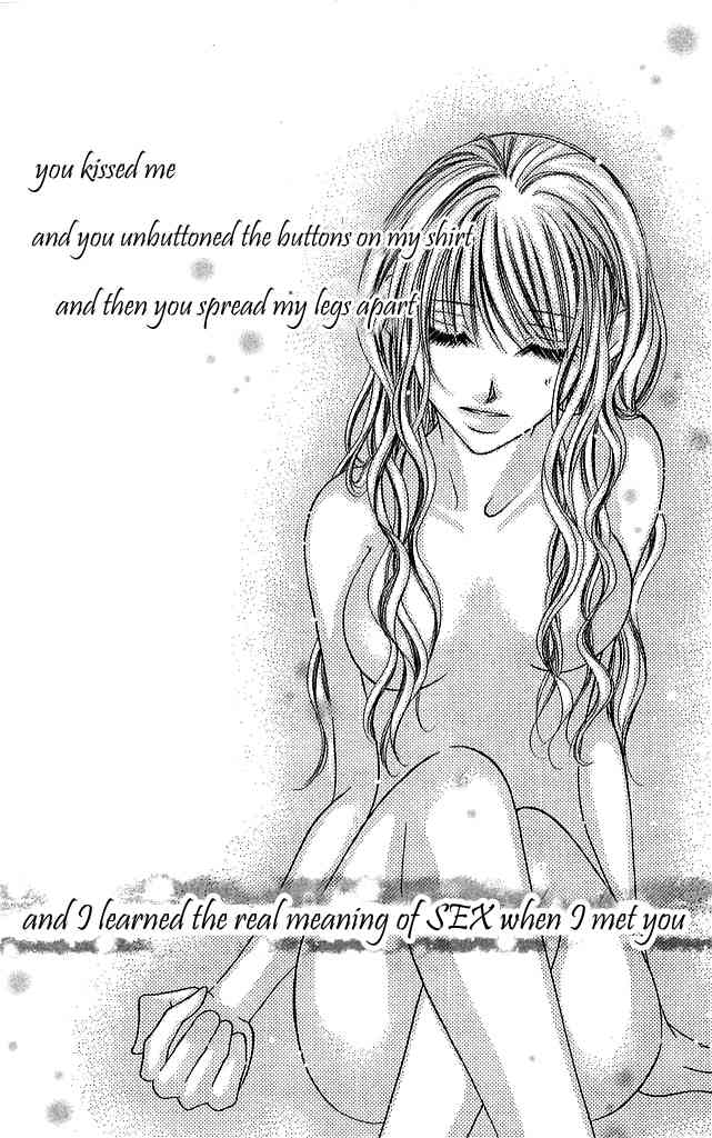 Setsuna no Rakuen Chapter 4 page 4 - Chapter 4: Hatsutaiken (The First Experience)