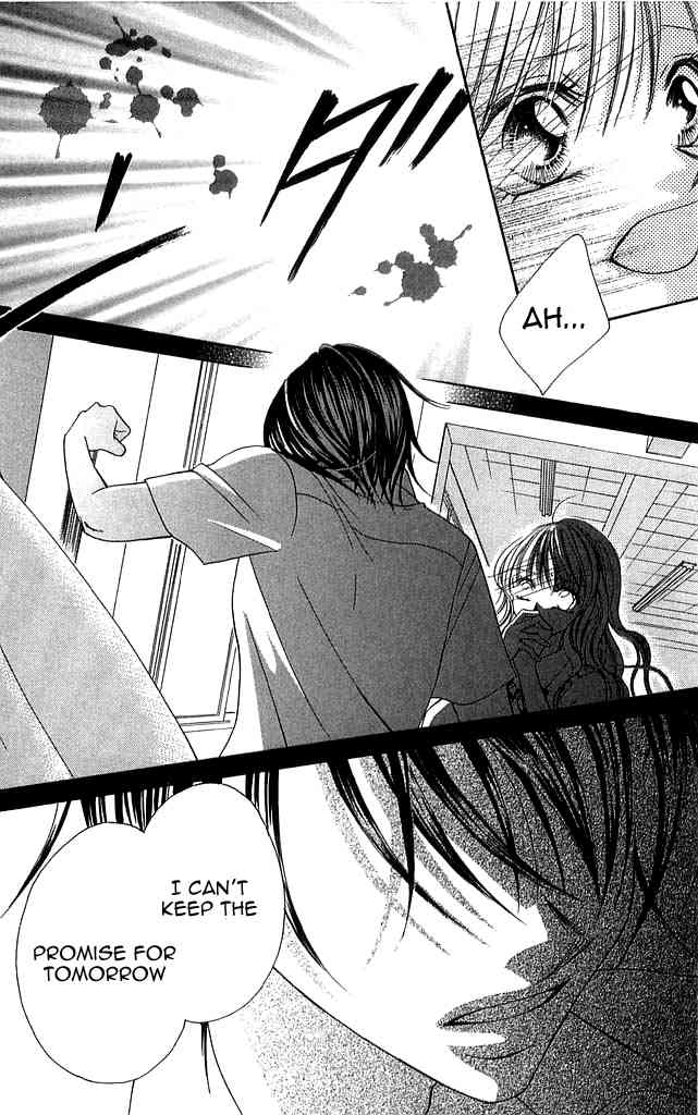 Setsuna no Rakuen Chapter 4 page 42 - Chapter 4: Hatsutaiken (The First Experience)