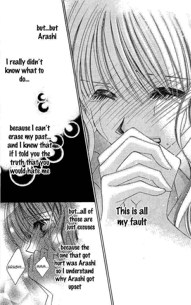 Setsuna no Rakuen Chapter 4 page 44 - Chapter 4: Hatsutaiken (The First Experience)
