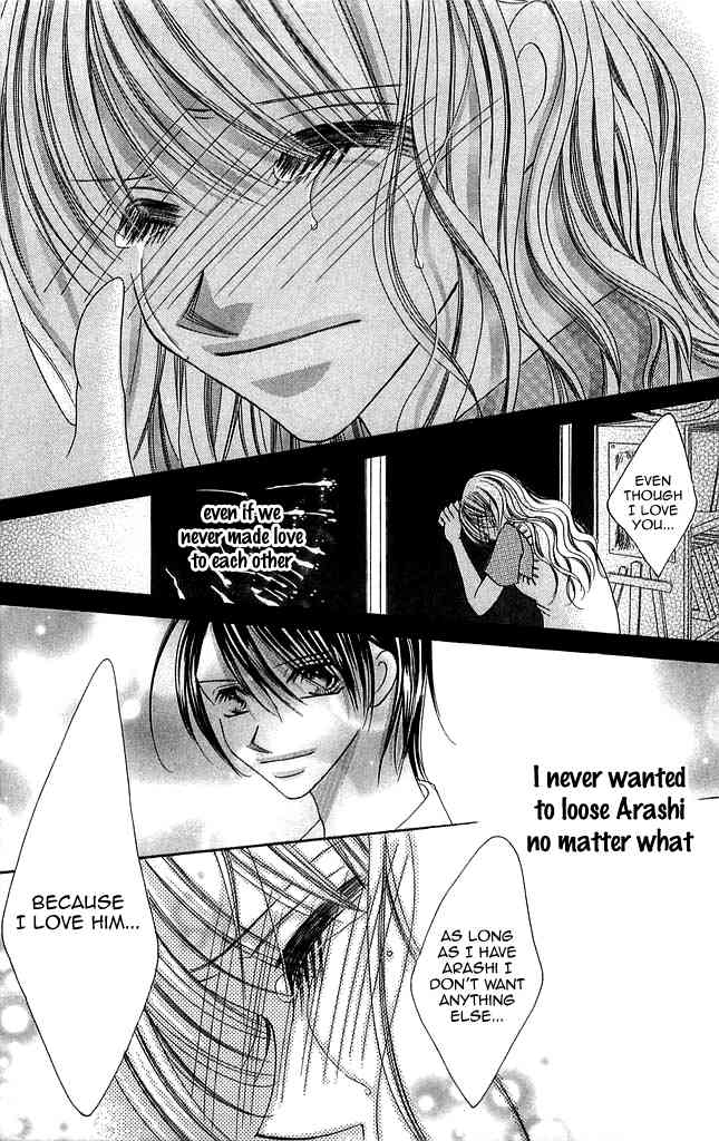 Setsuna no Rakuen Chapter 4 page 47 - Chapter 4: Hatsutaiken (The First Experience)