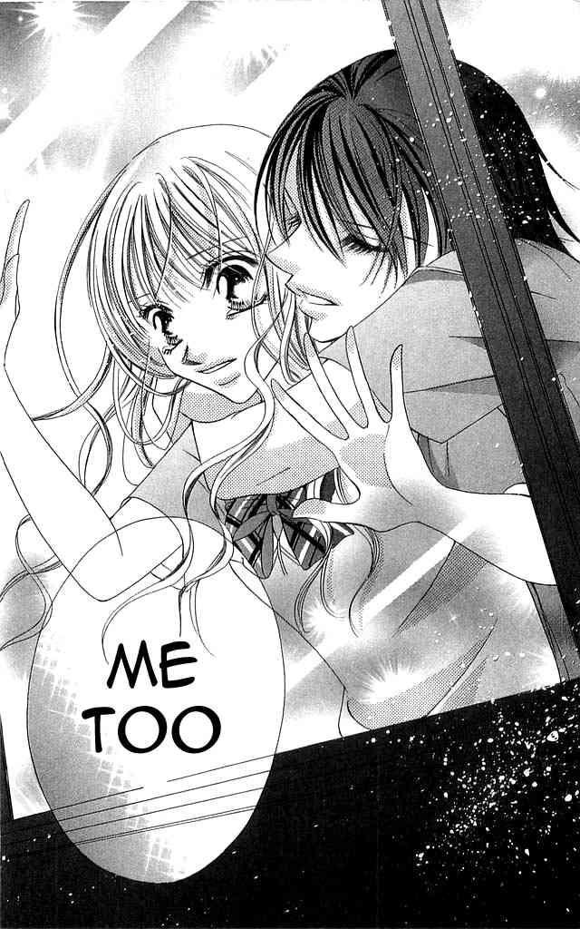 Setsuna no Rakuen Chapter 4 page 48 - Chapter 4: Hatsutaiken (The First Experience)