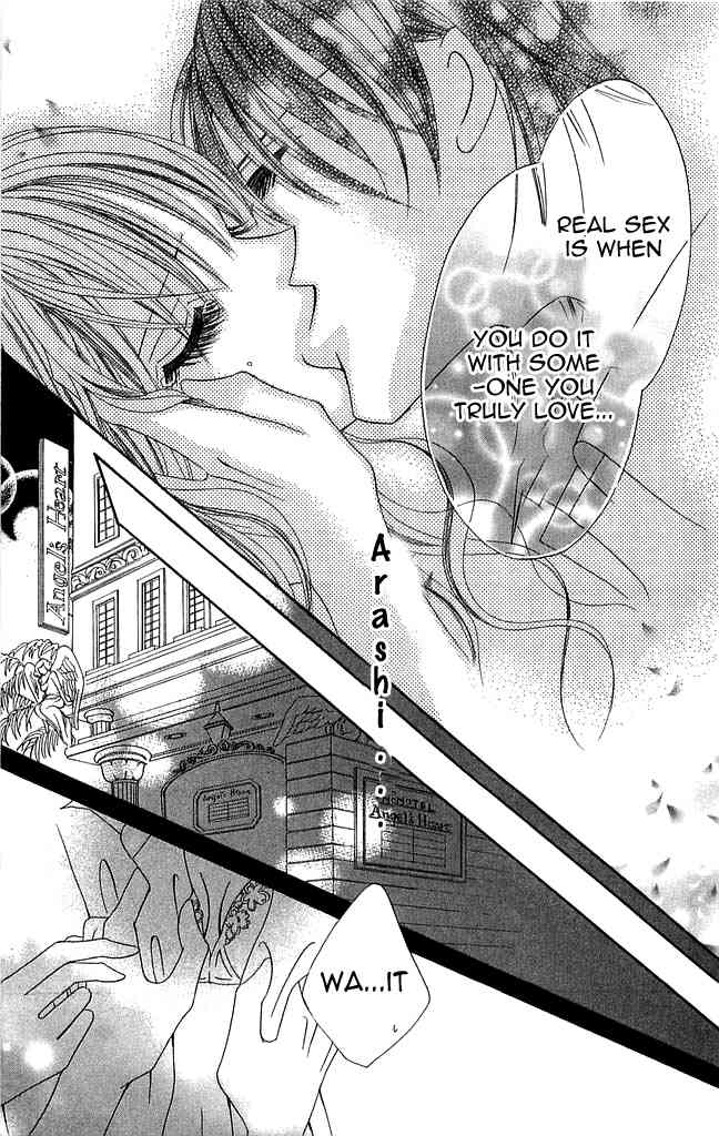 Setsuna no Rakuen Chapter 4 page 51 - Chapter 4: Hatsutaiken (The First Experience)