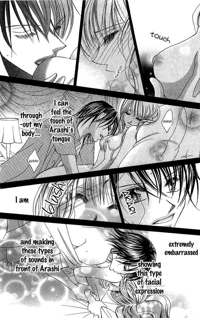 Setsuna no Rakuen Chapter 4 page 54 - Chapter 4: Hatsutaiken (The First Experience)