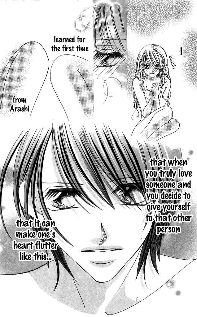 Setsuna no Rakuen Chapter 4 page 56 - Chapter 4: Hatsutaiken (The First Experience)